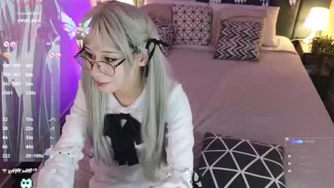 Snapshot of meomeee chatting on September 2025 11:50:01 PM Meo online show from September 2025 11:50:01 PM