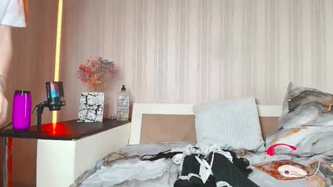 Snapshot of meowroslava chatting on October 2025 10:27:02 AM meowroslava online show from October 2025 10:27:02 AM