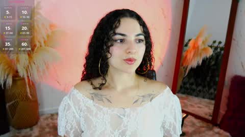 Merida Bell online show from November 2025 11:15:01 PM