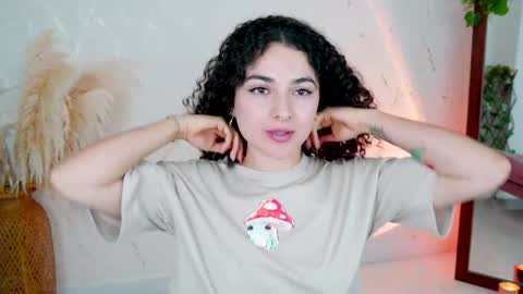 Merida Bell online show from March 2026 11:19:02 PM