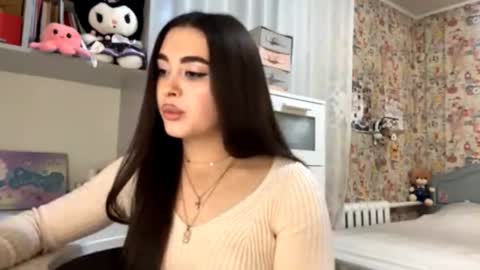 Enni online show from November 2025 05:25:01 PM