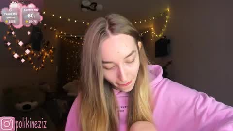 Sara online show from January 2026 01:02:02 PM