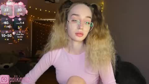 Sara online show from February 2026 12:21:01 PM