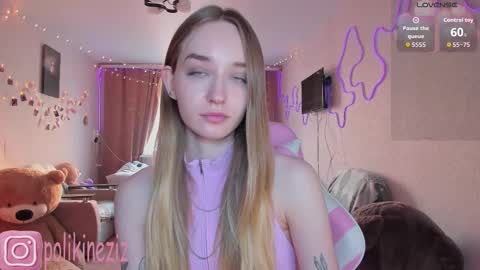 Sara online show from March 2026 02:39:02 PM