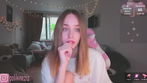 Snapshot of merryl_clark chatting on May 2026 10:52:02 AM Sara online show from May 2026 10:52:02 AM