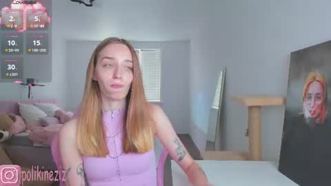 Sara online show from July 2026 12:58:02 PM