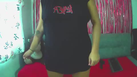 Meru 3 online show from January 2025 04:18:02 PM