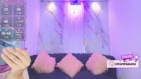 Mhia Kate online show from December 2025 12:12:01 PM