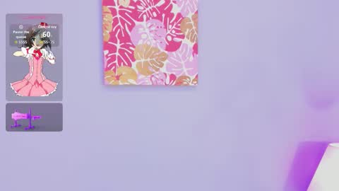 Celeste  online show from February 2026 11:54:02 AM