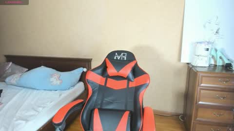 Snapshot of mia_choo chatting on November 2025 09:26:02 AM Ami online show from November 2025 09:26:02 AM