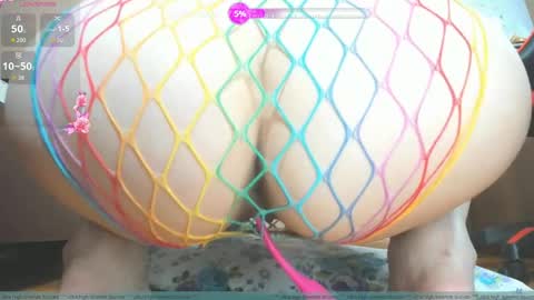 Snapshot of mia_choo chatting on May 2026 06:33:01 AM Ami online show from May 2026 06:33:01 AM