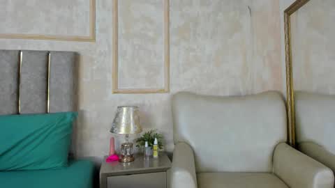 Snapshot of miaasummer chatting on February 2026 11:20:01 AM Miaasummer online show from February 2026 11:20:01 AM