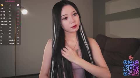 Snapshot of miagloww chatting on November 2025 12:26:01 PM Mia online show from November 2025 12:26:01 PM