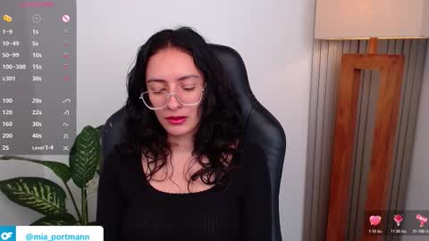 MIAPORTMANN online show from March 2026 03:50:02 PM