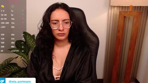 MIAPORTMANN online show from March 2026 02:39:02 AM