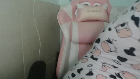 Snapshot of miasp chatting on February 2025 06:35:02 PM MiaSP online show from February 2025 06:35:02 PM