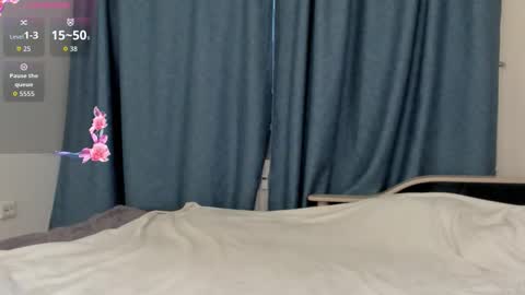 Snapshot of miavixxenn chatting on November 2025 05:40:02 AM Mia online show from November 2025 05:40:02 AM