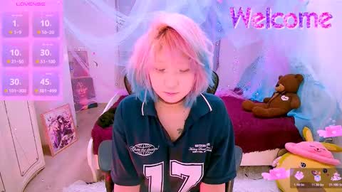 Miekolun online show from November 2025 01:55:01 PM