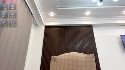 Snapshot of mieshasegura chatting on December 2025 04:16:01 PM Mia online show from December 2025 04:16:01 PM