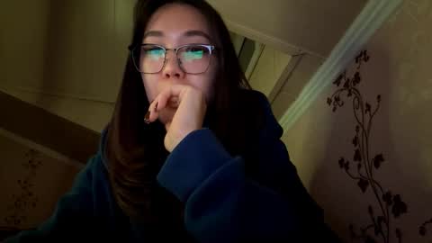 Nova online show from October 2025 02:15:01 PM