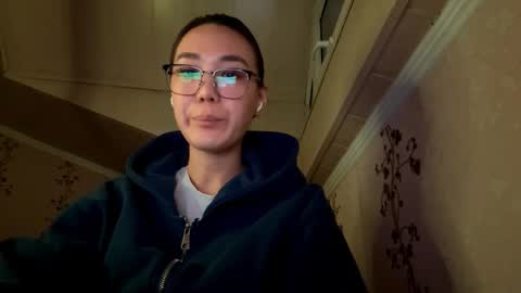 Snapshot of migdaliafenlon chatting on November 2025 12:38:01 PM Nova online show from November 2025 12:38:01 PM