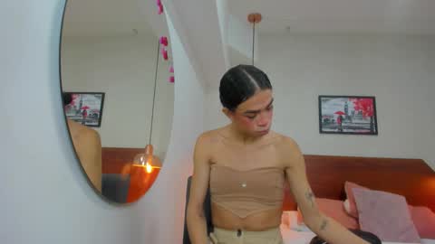 Snapshot of miia03 chatting on February 2026 11:43:02 AM Miia online show from February 2026 11:43:02 AM