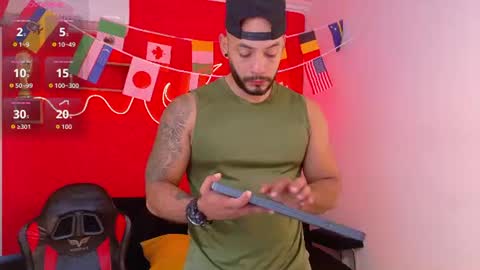 Mike online show from July 2026 12:22:02 PM