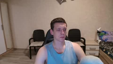 Snapshot of mikimaus0101 chatting on July 2026 09:06:02 PM Michael online show from July 2026 09:06:02 PM
