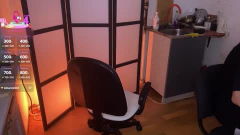 Snapshot of milana_sexwife chatting on November 2025 07:55:01 AM Dan and Milana online show from November 2025 07:55:01 AM