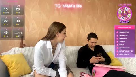 Snapshot of mileydreamer chatting on November 2025 04:48:02 AM Miley online show from November 2025 04:48:02 AM