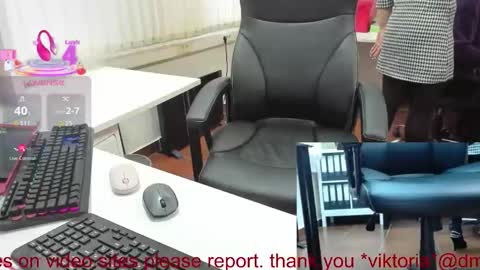 Viktoria online show from December 2025 11:47:01 AM