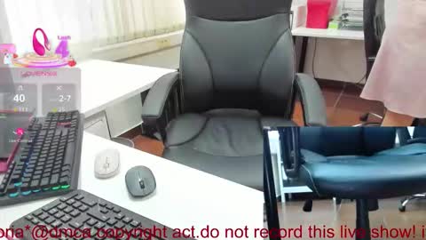 Viktoria online show from December 2025 10:54:01 AM