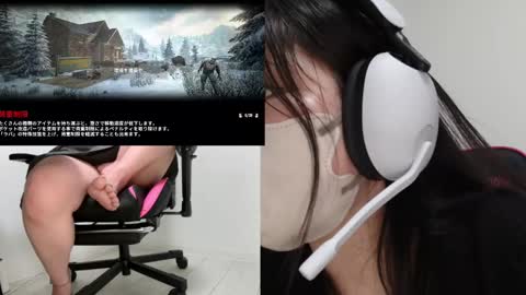 minami0804 online show from April 2026 03:53:02 AM