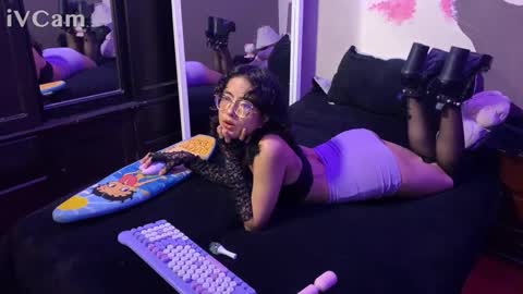 Suki 3 online show from February 2026 04:22:01 AM