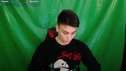 minato_kono online show from January 2026 09:14:02 AM