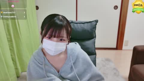 Snapshot of mionaxx chatting on December 2024 10:05:02 AM mionaxx online show from December 2024 10:05:02 AM