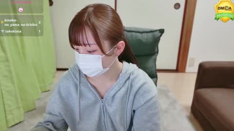 Snapshot of mionaxx chatting on December 2024 08:51:02 AM mionaxx online show from December 2024 08:51:02 AM