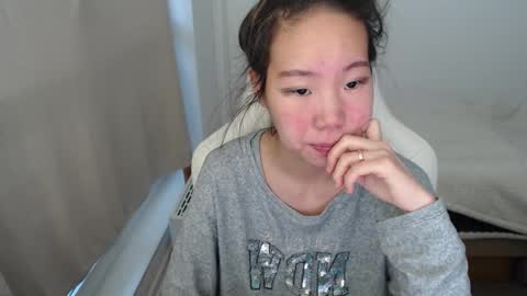 Snapshot of mira_g chatting on November 2025 07:33:02 AM mira_g online show from November 2025 07:33:02 AM