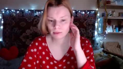 Snapshot of miss_elistia_ chatting on December 2024 12:11:02 PM Elis online show from December 2024 12:11:02 PM