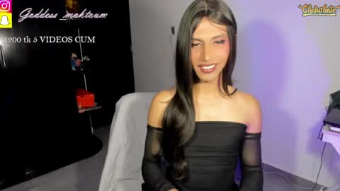 Goddess Myers  thumb up is important for me kisses  online show from April 2026 04:46:01 AM