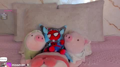 Sami Evan online show from February 2026 01:29:02 PM