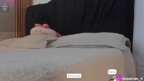 Snapshot of missevan chatting on May 2026 12:54:02 PM Sami Evan online show from May 2026 12:54:02 PM