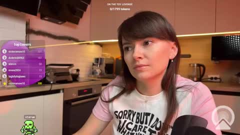 Miss Natasha online show from January 2025 10:17:02 PM