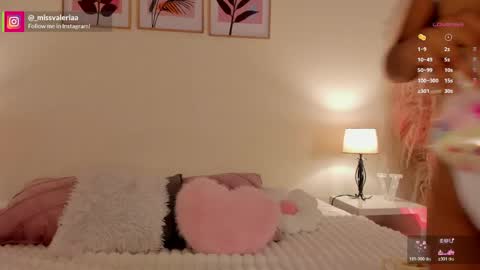 Valeria Davila online show from April 2026 12:41:01 PM