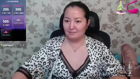Snapshot of miya_sexasian chatting on December 2024 12:34:01 AM Miya asian online show from December 2024 12:34:01 AM