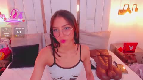 Miyu online show from December 2025 02:24:02 PM