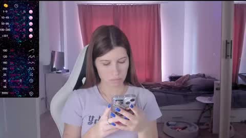 Snapshot of mmm_banana chatting on March 2025 10:55:01 AM Lili online show from March 2025 10:55:01 AM