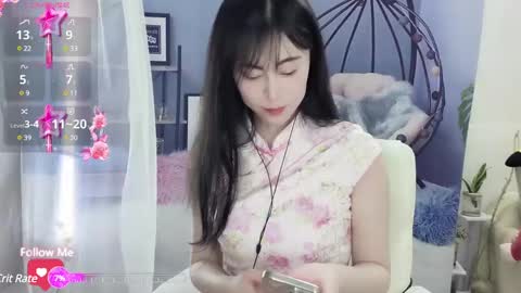 Snapshot of molihua9 chatting on January 2025 12:30:01 PM molihua9 online show from January 2025 12:30:01 PM