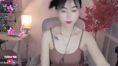 Snapshot of molihua9 chatting on March 2025 07:47:02 AM molihua9 online show from March 2025 07:47:02 AM