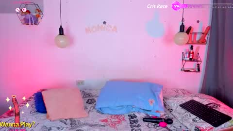 Snapshot of monica_bbw_ chatting on December 2025 06:37:02 PM aleja independent model online show from December 2025 06:37:02 PM